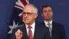 澳大利亚总理称挫败一起炸机阴谋