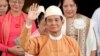 သမၼတဦးဝင္းျမင့္မိန္႔ခြန္းအေပၚ လႊတ္ေတာ္ကိုယ္စားလွယ္မ်ားရဲ႕ သေဘာထားအျမင္မ်ား