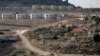 이스라엘, 유대인 정착촌 추가 건설 잠정 중단