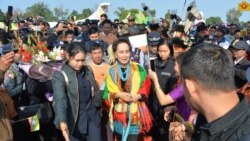 နိုင်ငံတော်အတိုင်ပင်ခံ နာဂကိုယ်ပိုင်အုပ်ချုပ်ခွင့်ဒေသ ရောက်ရှိ