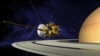 «Кассини» отправил на Землю первые снимки атмосферы Сатурна