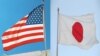 Quan hệ Hoa Kỳ và Nhật Bản đã có từ 150 năm