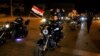 Baghdad bãi bỏ giới nghiêm vài giờ sau các vụ đánh bom chết người