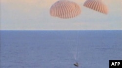 阿波羅13號成員1970年4月17日安全返回地球