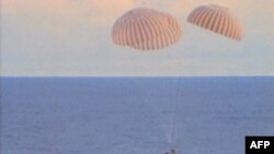 Posada Apola 13 bezbedno se spustila na Zemlju 17. aprila 1970. godine