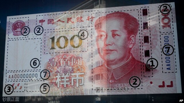 El avance del yuan no logró detener las ventas de acciones chinas por parte de los inversores, el lunes, 11 de enero, de 2016.