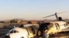 هواپیمای مسافری ایران ایر در نزدیکی ارومیه سقوط کرد