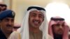 UAE Hints at Rejoining Coalition Airstrikes on IS