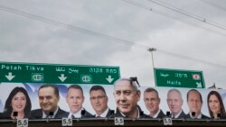 Israël: Netanyahu dit vouloir annexer les colonies de Cisjordanie