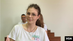 Danica Petrović