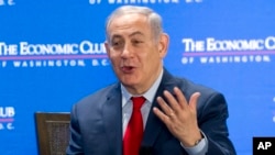 Le Premier ministre Benjamin Netanyahu donne un discours à Washington, le 7 mars 2018.