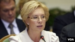 Верховна Рада України висловила недовіру Уповноваженої з прав людини Людмили Денисовій