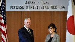 အငြင်းပွါးကျွန်း ဂျပန်အုပ်ချုပ်မှု အမေရိကန်အသိအမှတ်ပြု