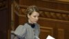 Тимошенко обвинили в уклонении от уплаты налогов