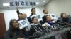 香港立法会行政管理委员会决定向今年7月被法院取消资格的四位民主派议员追讨议员薪津 - 苹果日报图片