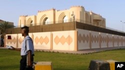 دفتر طالبان در سال ۲۰۱۳ برای تسهیل مذاکرات صلح میان طالبان و حکومت افغانستان ایجاد شد