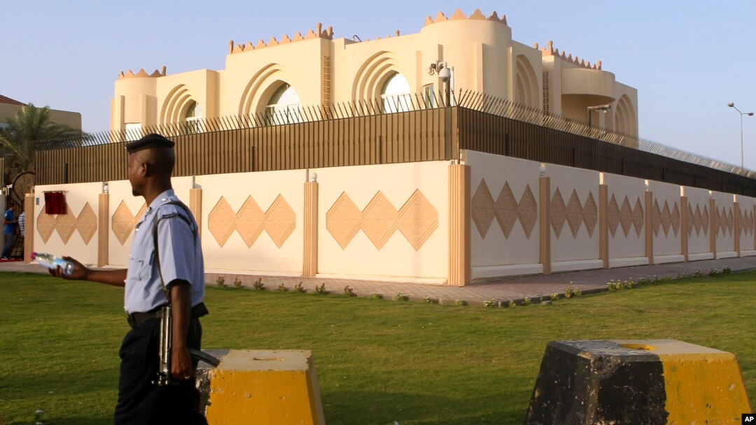 Tolibonning Qatar poytaxti Doxadagi idorasi