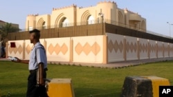 FILE - A general view of the Taliban office in Doha, Qatar, May 2, 2015.