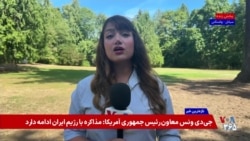 آتش‌سوزی‌های «مشکوک» در میانکاله؛ بیش از ۷۰۰ هکتار پوشش‌گیاهی نابود شد