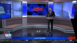 روی خط - متوسط درآمد ایرانی‌ها و خط فقر