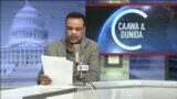Caawa iyo Dunida