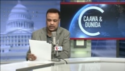 Caawa iyo Dunida