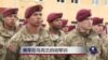 美国在乌克兰启动军队训练计划