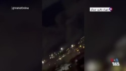  'انفجارهای غرب تهران حوالی شهرک باقری چیتگر، دوشنبه ۱۱ اسفند
