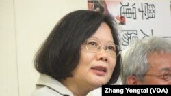 台灣在野黨民進黨主席蔡英文(美國之音張永泰拍攝)