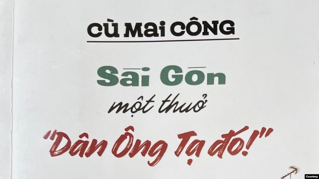 Sách về dân Ông Tạ của Cù Mai Công, nxb Trẻ, 2021.