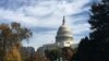 The Capitol is seen in Washington, D.C. (Photo: Diaa Bekheet)