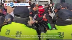 VOA60 World - South Korean authorities halt attempt to arrest Yoon