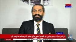 میلیاردها دلار برای نیابتی‌های جمهوری اسلامی و معیشت مردم در حاشیه؛ گفت‌وگو با امیر سلطان‌زاده