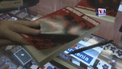 Լոս Անջելեսում լույս է տեսել անվանի փաստաբան Վարդգես Յեղիայանի «Օխռանա» գիրքը