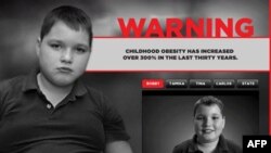 Кампания по борьбе с детским ожирением