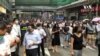 香港中环抗议人士周一快闪支持理工大学示威者 