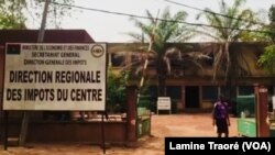 La Direction des Impôt à Ouagadougou, au Burkina, le 26 décembre 2018. (VOA/Lamine Traoré)