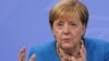 Меркель назвала «гибридной атакой» Минска ситуацию с мигрантами