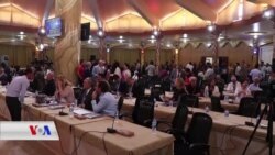 Konferensa Navnetewî Ya li Ser DAIŞê li Amûdê