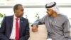 Rooble iyo Mohamed bin Zayed