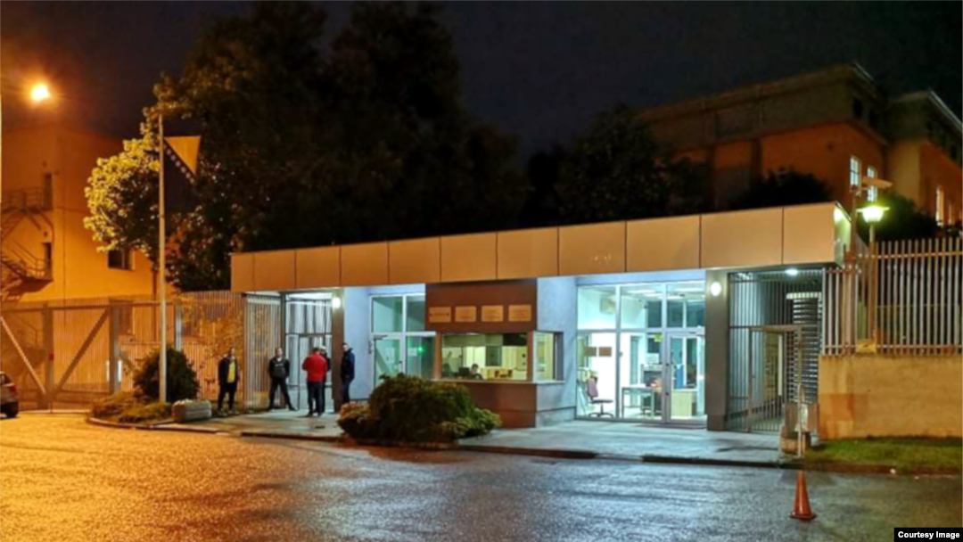 Ulaz u kompleks Suda i Tužilaštva BiH u Sarajevu
