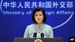 Chinese foreign ministry spokeswoman Jiang Yu responds to questions during a press briefing in Beijing (File Photo)