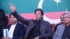 Imran Khan - Press Conference