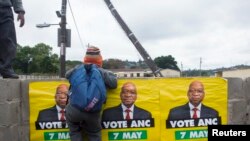 ANC irashyira imbere perezida Jacob Zuma mu matora