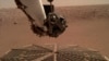 New NASA Lander Captures Sounds of Martian Wind