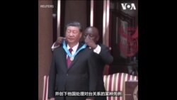 台湾力阻驻南非代表处被迫搬迁 美国或扮演关键角色