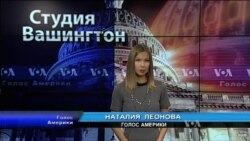 выбрать слушать радио голос америки на русском лопатками