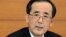 The Bank of Japan (BoJ) Governor Masaaki Shirakawa answers a question during a press conference at the BoJ headquarters in Tokyo, January 22, 2013.