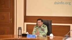 ကန်-အာဆီယံထိပ်သီးဆွေးနွေးပွဲ အာဏာသိမ်းမြန်မာစစ်တပ်ကို ဖိအားတိုး‌ပေးဖို့ APHR တိုက်တွန်း