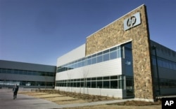 Un complexe de la compagnie Hewlett-Packard à Conway, dans l'Arkansas